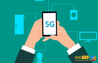 現(xiàn)代摩比斯與KT達(dá)成戰(zhàn)略合作，共同推進(jìn)車聯(lián)網(wǎng)技術(shù)創(chuàng)新研發(fā)