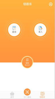 網(wǎng)絡(luò)技術(shù)的研發(fā) 精準(zhǔn)引領(lǐng)未來數(shù)字時代